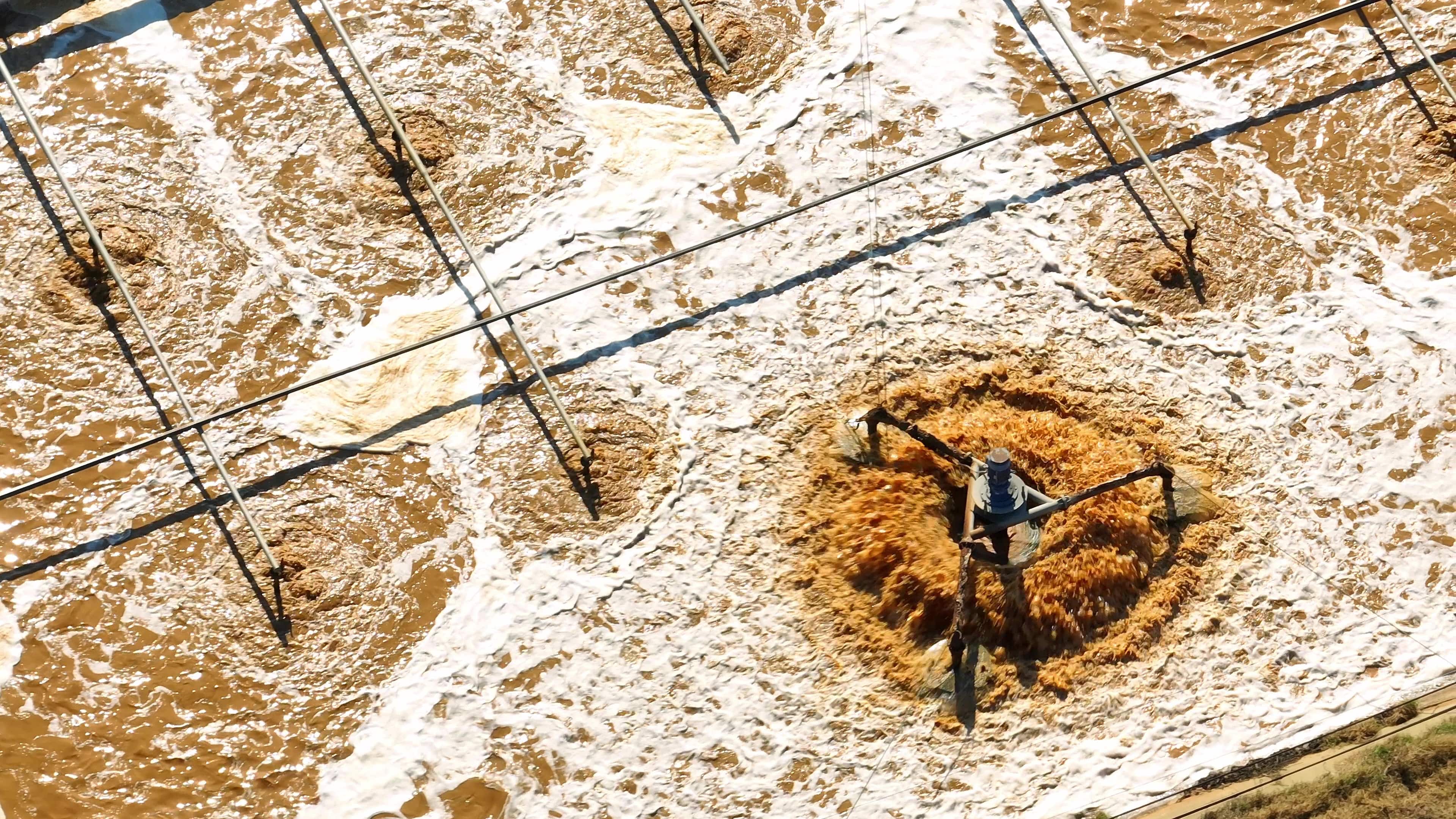 Aeration system